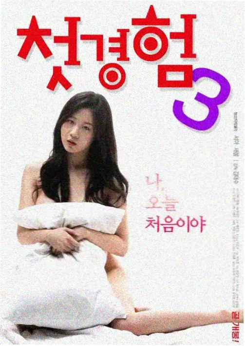 闪婚老公竟是首富 都市甜宠短剧免费在线观看