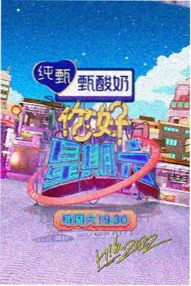 被裁当天我买下了公司 逆袭爽剧免费观看