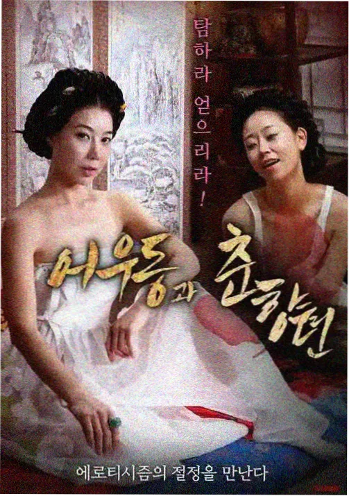 悬疑反转短剧推荐