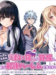 竖屏短剧免费观看网站