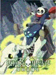 逆袭爽剧免费观看合集