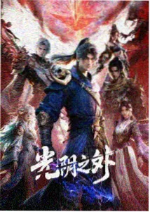 悬疑反转短剧推荐排行榜