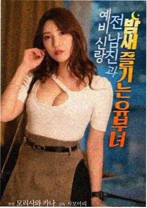职场商战短剧全集免费观看